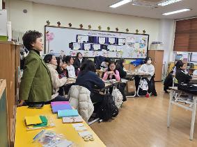 2025.12.23. 다이어리 만들기(고학년)